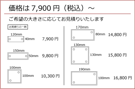 i9,900~iōET[rXj