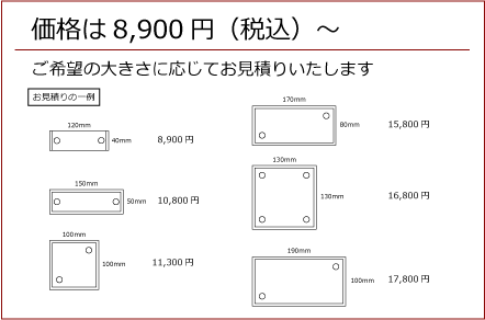 i8,900~`