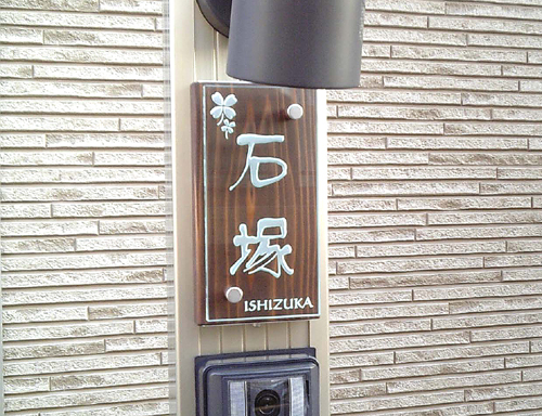 �Β˗l�\�D����t�摜